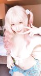 [Cosplay][my suite] Atsuki あつき - Fantia Collection 2024.03
