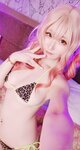 [Cosplay][my suite] Atsuki あつき - Fantia Collection 2024.03