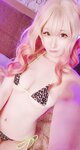 [Cosplay][my suite] Atsuki あつき - Fantia Collection 2024.03