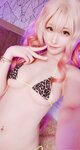 [Cosplay][my suite] Atsuki あつき - Fantia Collection 2024.03