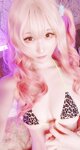 [Cosplay][my suite] Atsuki あつき - Fantia Collection 2024.03