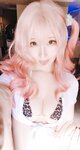 [Cosplay][my suite] Atsuki あつき - Fantia Collection 2024.03