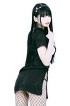 [Glamarchive] Yume (유메) - Vol.2
