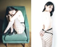 [Photobook] 週刊ポストデジタル写真集 あまつまりな 楚楚[58pics]