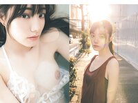 [FLASH] 2024.04.30 No.1729 斎藤恭代 永尾まりや 林あいり 姫川せな 他