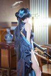 [Cosplay] 三無人型 妃咲旗袍
