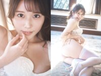 [Photobook] 週刊ポストデジタル写真集 小日向ゆか マシュマロ曲線美[79pics]