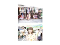 [Photobook] 本田夕歩 写真集 Endless summer