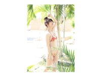 [Photobook] 本田夕歩 写真集 Endless summer