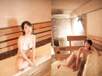 [Photobook] グラドルサウナ部 忍野さら 週刊ポストデジタル写真集
