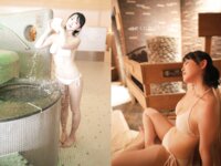 [Photobook] グラドルサウナ部 忍野さら 週刊ポストデジタル写真集