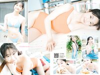 [Young Magazine] 2024 No.20 (沢口愛華 ちばひなの 他)
