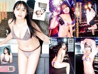 [Young Magazine] 2024 No.20 (沢口愛華 ちばひなの 他)