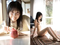 [Photobook] 週刊ポストデジタル写真集 石川澪 ふぞろいな果実[84pics]