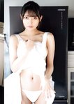 [Young King Bull] ヤングキングBULL 2024.05 似鳥沙也加