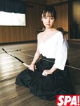 [Photobook] 上田操 推し撮 (Weekly SPA)