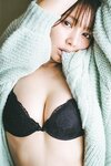 [Photobook] 上田操 推し撮 (Weekly SPA)