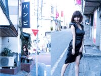 [Photobook] 週刊現代デジタルグラビアマガジン vol.2