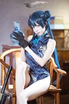[Cosplay] 是三不是世w 碧蓝档案 妃咲旗袍