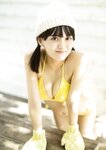[YJ PHOTO BOOK] 2024.02.29 小柴美羽(かすみ草とステラ)写真集「ポカポカデートしよっ♡」