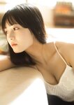 [YJ PHOTO BOOK] 2024.02.29 小柴美羽(かすみ草とステラ)写真集「ポカポカデートしよっ♡」