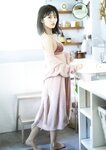 [YJ PHOTO BOOK] 2024.02.29 小柴美羽(かすみ草とステラ)写真集「ポカポカデートしよっ♡」