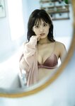 [YJ PHOTO BOOK] 2024.02.29 小柴美羽(かすみ草とステラ)写真集「ポカポカデートしよっ♡」
