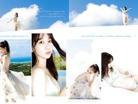 [Young Jump] 2024 No.20 (柏木由紀 みりちゃむ 他)