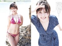 [Weekly Playboy] 2024 No.18 (尾木波菜 由良ゆら 池田レイラ 坂巻有紗 井手美希 上杉真央 アンジーひより 河内裕里 他)