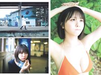 [Weekly Playboy] 2024 No.18 (尾木波菜 由良ゆら 池田レイラ 坂巻有紗 井手美希 上杉真央 アンジーひより 河内裕里 他)