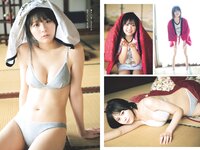 [Weekly Playboy] 2024 No.18 (尾木波菜 由良ゆら 池田レイラ 坂巻有紗 井手美希 上杉真央 アンジーひより 河内裕里 他)