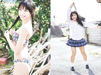 [Weekly Playboy] 2024 No.18 (尾木波菜 由良ゆら 池田レイラ 坂巻有紗 井手美希 上杉真央 アンジーひより 河内裕里 他)