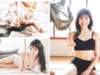 [Weekly Playboy] 2024 No.18 (尾木波菜 由良ゆら 池田レイラ 坂巻有紗 井手美希 上杉真央 アンジーひより 河内裕里 他)