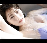 [Photobook] 蓼沼優衣「艷やかなカノジョ vol.1」FRIDAYデジタル写真集
