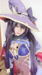 [Cosplay] PoppaChan ポッパちゃん - Mona