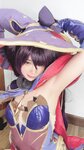[Cosplay] PoppaChan ポッパちゃん - Mona