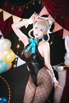 日奈娇 NO.109 - 2024.1月月刊 琳妮特兔女郎
