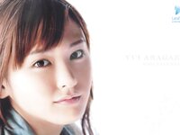 [Photobook] Yui Aragaki 新垣結衣 - Yui Aragaki 2010 Desktop Calendar (LesPros Online Shop limited edition) (2009.10.28) (7P)