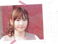 [Photobook] Yui Aragaki 新垣結衣 - Yui Aragaki 2010 Desktop Calendar (LesPros Online Shop limited edition) (2009.10.28) (7P)