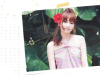 [Photobook] Yui Aragaki 新垣結衣 - Yui Aragaki 2010 Desktop Calendar (LesPros Online Shop limited edition) (2009.10.28) (7P)