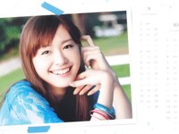 [Photobook] Yui Aragaki 新垣結衣 - Yui Aragaki 2010 Desktop Calendar (LesPros Online Shop limited edition) (2009.10.28) (7P)
