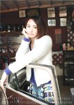[Photobook] Yui Aragaki 新垣結衣 - Yui Aragaki 2014 Calendar (2013.11.06) (8P)