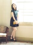 [Photobook] Yui Aragaki 新垣結衣 - Yui Aragaki 2015 Calendar (2014.11.12) (8P)
