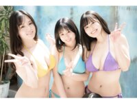 [Photobook] バスト100cmグラドル 爆乳連峰 週刊ポストデジタル写真集