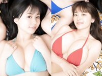 [Photobook] バスト100cmグラドル 爆乳連峰 週刊ポストデジタル写真集