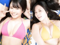 [Photobook] バスト100cmグラドル 爆乳連峰 週刊ポストデジタル写真集