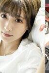 [Photobook] 恋物語〜AUTUMN〜 吉良りん【ヘアヌード写真集】