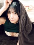 [Photobook] 南みゆか 名古屋が育てたシュークリームボディ (Weekly SPA)
