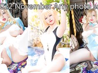 [OnlyFans] [Twitter] 2022年10月 – 2022年12月 Arty Huang – (arty42575619) [1129P0V-687MB]