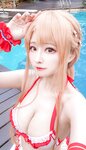 [OnlyFans] [Twitter] 2022年10月 – 2022年12月 Arty Huang – (arty42575619) [1129P0V-687MB]
